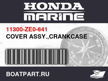 Изображение товара COVER ASSY.,CRANKCASE