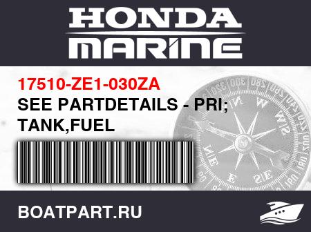 Изображение товара SEE PARTDETAILS - PRI; TANK,FUEL *NH31*(MCKINLEYWHITE)