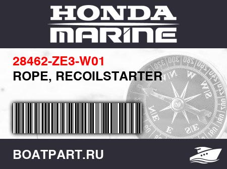 Изображение товара ROPE, RECOILSTARTER