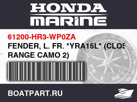 Изображение товара FENDER, L. FR. *YRA15L* (CLOSE RANGE CAMO 2)
