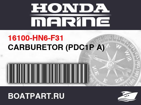 Изображение товара CARBURETOR (PDC1P A)