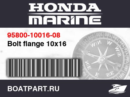 Изображение товара Bolt flange 10x16