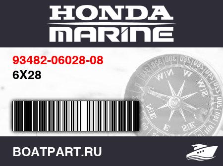 Изображение товара 6X28