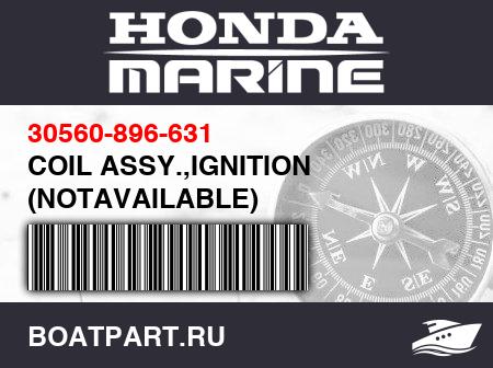 Изображение товара COIL ASSY.,IGNITION (NOTAVAILABLE)