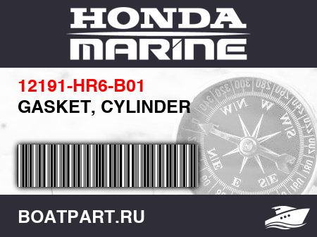 Изображение товара GASKET, CYLINDER