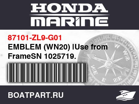 Изображение товара EMBLEM (WN20) |Use from FrameSN 1025719.