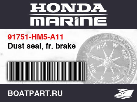 Изображение товара Dust seal, fr. brake