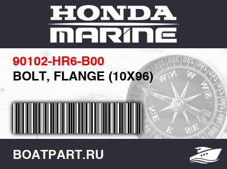 Изображение товара BOLT, FLANGE (10X96)
