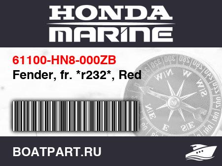 Изображение товара Fender, fr. *r232*, Red