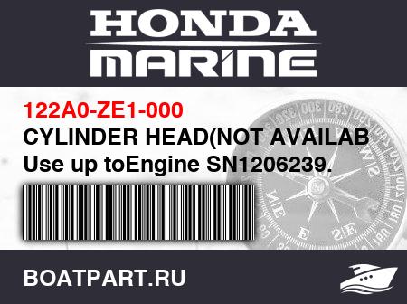 Изображение товара CYLINDER HEAD(NOT AVAILABLE)| Use up toEngine SN1206239.