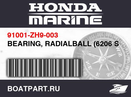 Изображение товара BEARING, RADIALBALL (6206 SH)