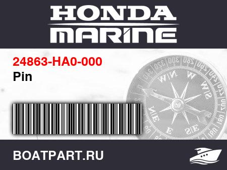 Изображение товара Pin