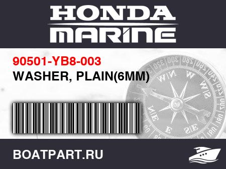 Изображение товара WASHER, PLAIN(6MM)