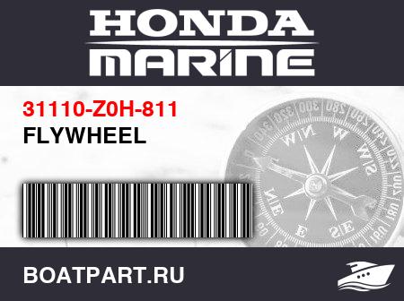 Изображение товара FLYWHEEL