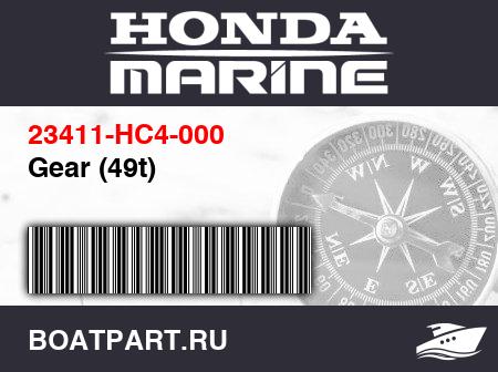 Изображение товара Gear (49t)