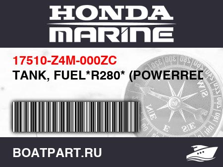 Изображение товара TANK, FUEL*R280* (POWERRED)