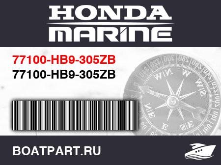 Изображение товара 77100-HB9-305ZB