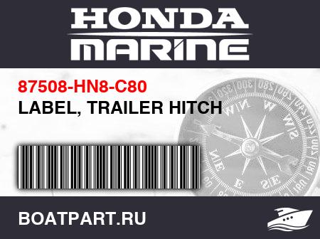 Изображение товара LABEL, TRAILER HITCH