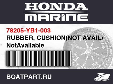 Изображение товара RUBBER, CUSHION(NOT AVAILABLE) NotAvailable