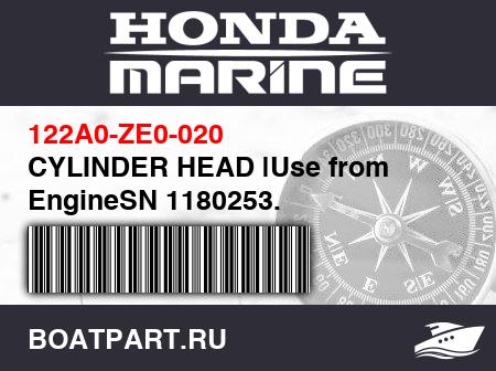 Изображение товара CYLINDER HEAD |Use from EngineSN 1180253.