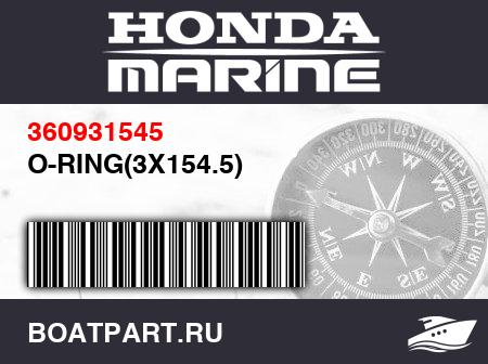 Изображение товара O-RING(3X154.5)