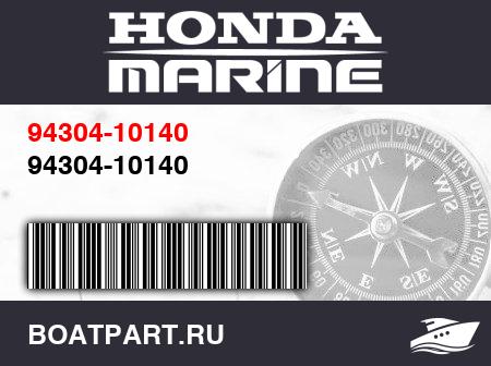 Изображение товара 94304-10140