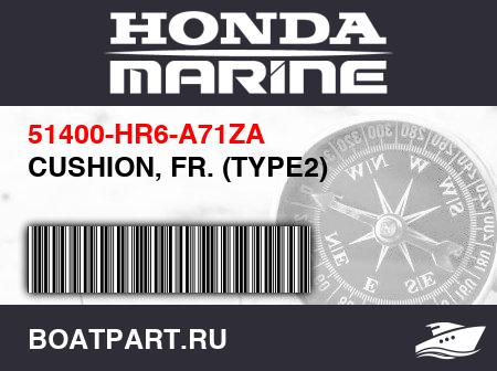 Изображение товара CUSHION, FR. (TYPE2)