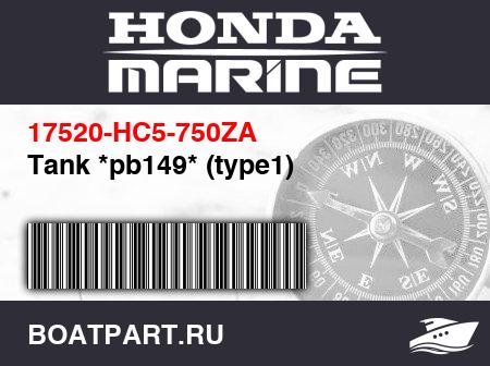 Изображение товара Tank *pb149* (type1)