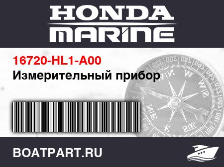 Изображение товара Измерительный прибор