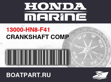 Изображение товара CRANKSHAFT COMP