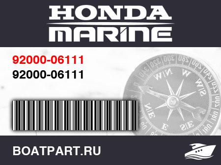 Изображение товара 92000-06111