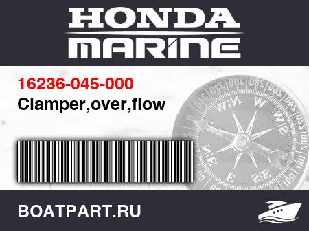 Изображение товара Clamper,over,flow
