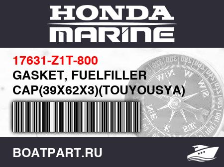 Изображение товара GASKET, FUELFILLER CAP(39X62X3)(TOUYOUSYA)