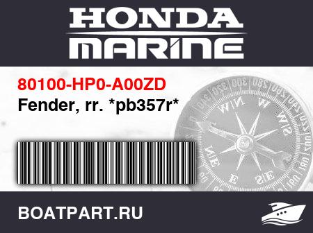 Изображение товара Fender, rr. *pb357r*