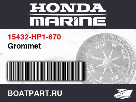 Изображение товара Grommet