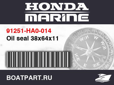 Изображение товара Oil seal 38x64x11