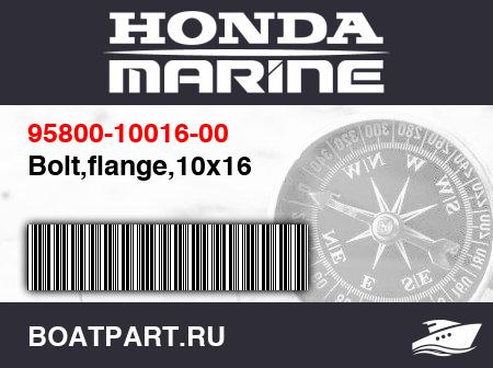 Изображение товара Bolt,flange,10x16