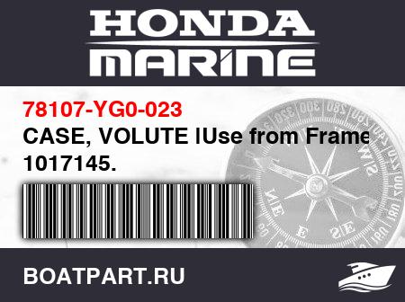 Изображение товара CASE, VOLUTE |Use from FrameSN 1017145.