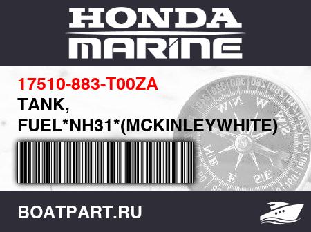 Изображение товара TANK, FUEL*NH31*(MCKINLEYWHITE) | Usefrom Engine SN6191521.