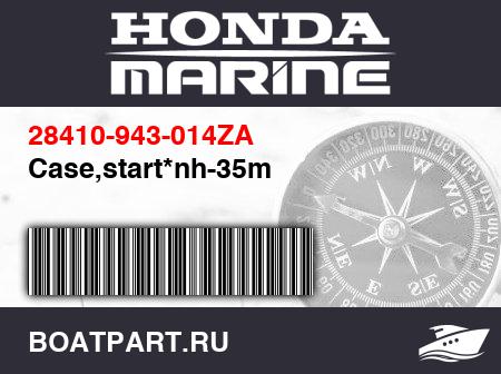 Изображение товара Case,start*nh-35m