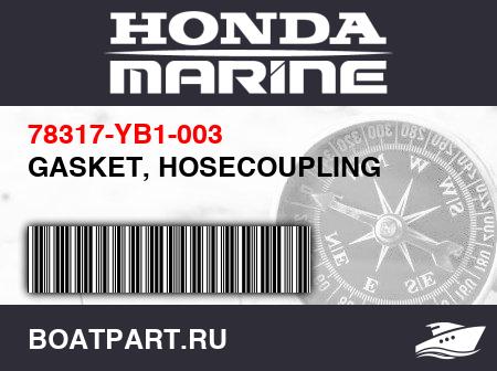 Изображение товара GASKET, HOSECOUPLING