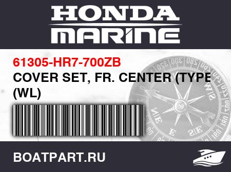 Изображение товара COVER SET, FR. CENTER (TYPE1) (WL)