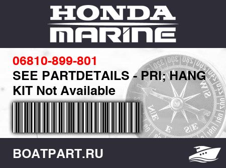 Изображение товара SEE PARTDETAILS - PRI; HANGER KIT Not Available