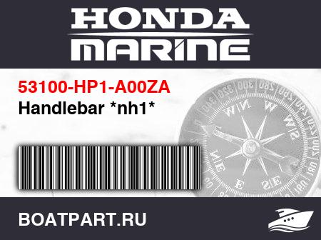 Изображение товара Handlebar *nh1*