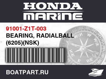 Изображение товара BEARING, RADIALBALL (6205)(NSK)