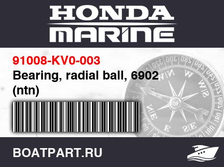 Изображение товара Bearing, radial ball, 6902 (ntn)