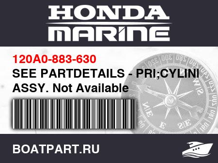 Изображение товара SEE PARTDETAILS - PRI;CYLINDER ASSY. Not Available