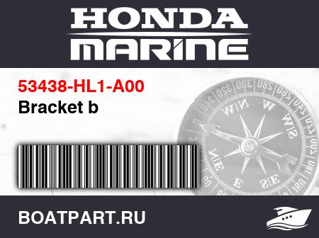 Изображение товара Bracket b