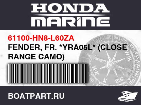 Изображение товара FENDER, FR. *YRA05L* (CLOSE RANGE CAMO)