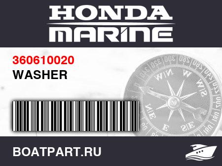 Изображение товара WASHER